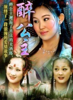 2020国产精品亚洲综合网